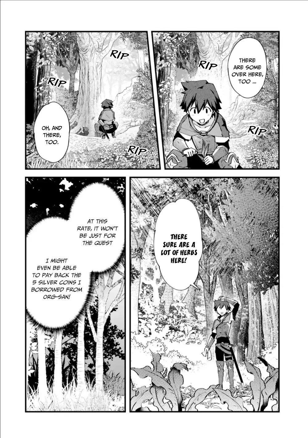 A Boy Who Has Been Reincarnated Twice Spends Peacefully as an S-Rank Adventurer Chapter 3 - Page 16 in English