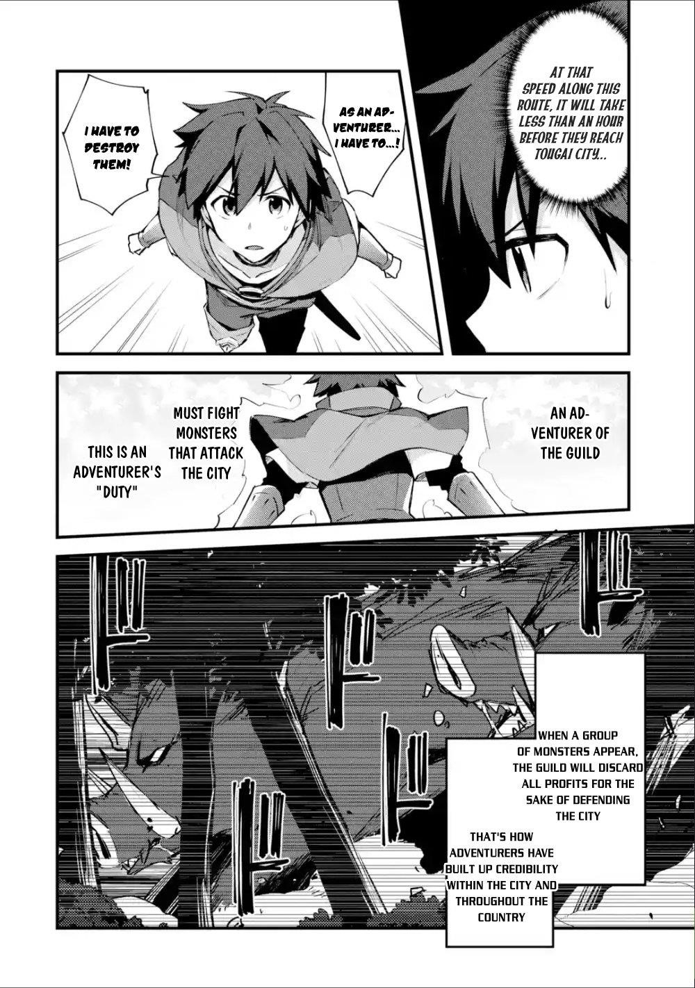 A Boy Who Has Been Reincarnated Twice Spends Peacefully as an S-Rank Adventurer Chapter 3 - Page 23 in English