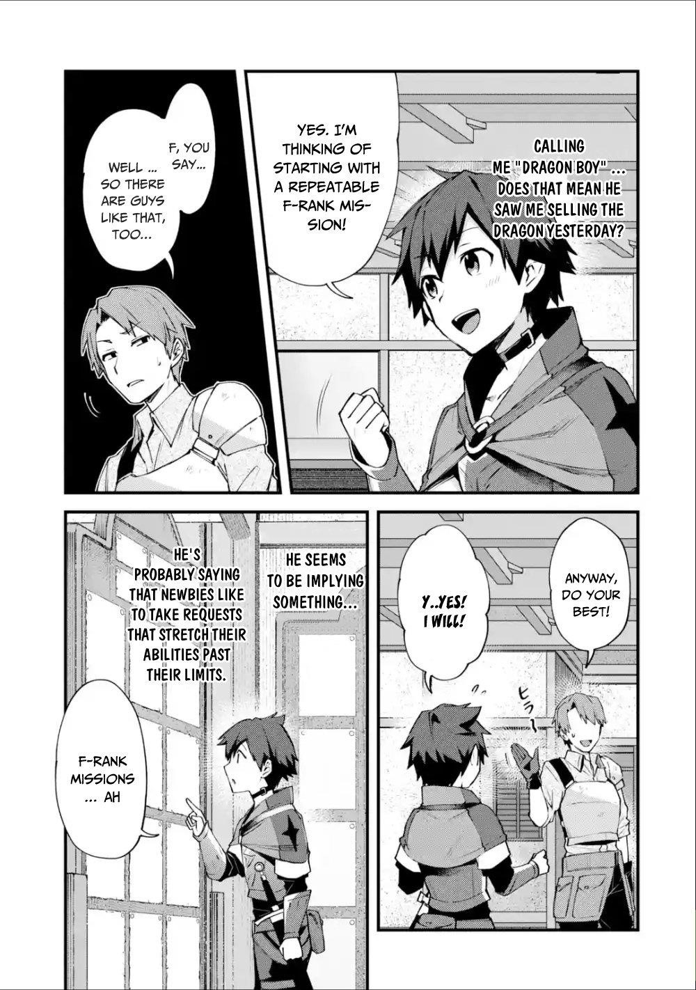 A Boy Who Has Been Reincarnated Twice Spends Peacefully as an S-Rank Adventurer Chapter 3 - Page 3 in English