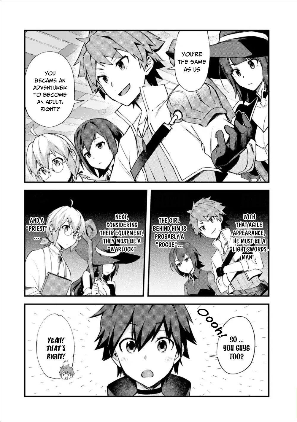 A Boy Who Has Been Reincarnated Twice Spends Peacefully as an S-Rank Adventurer Chapter 3 - Page 8 in English