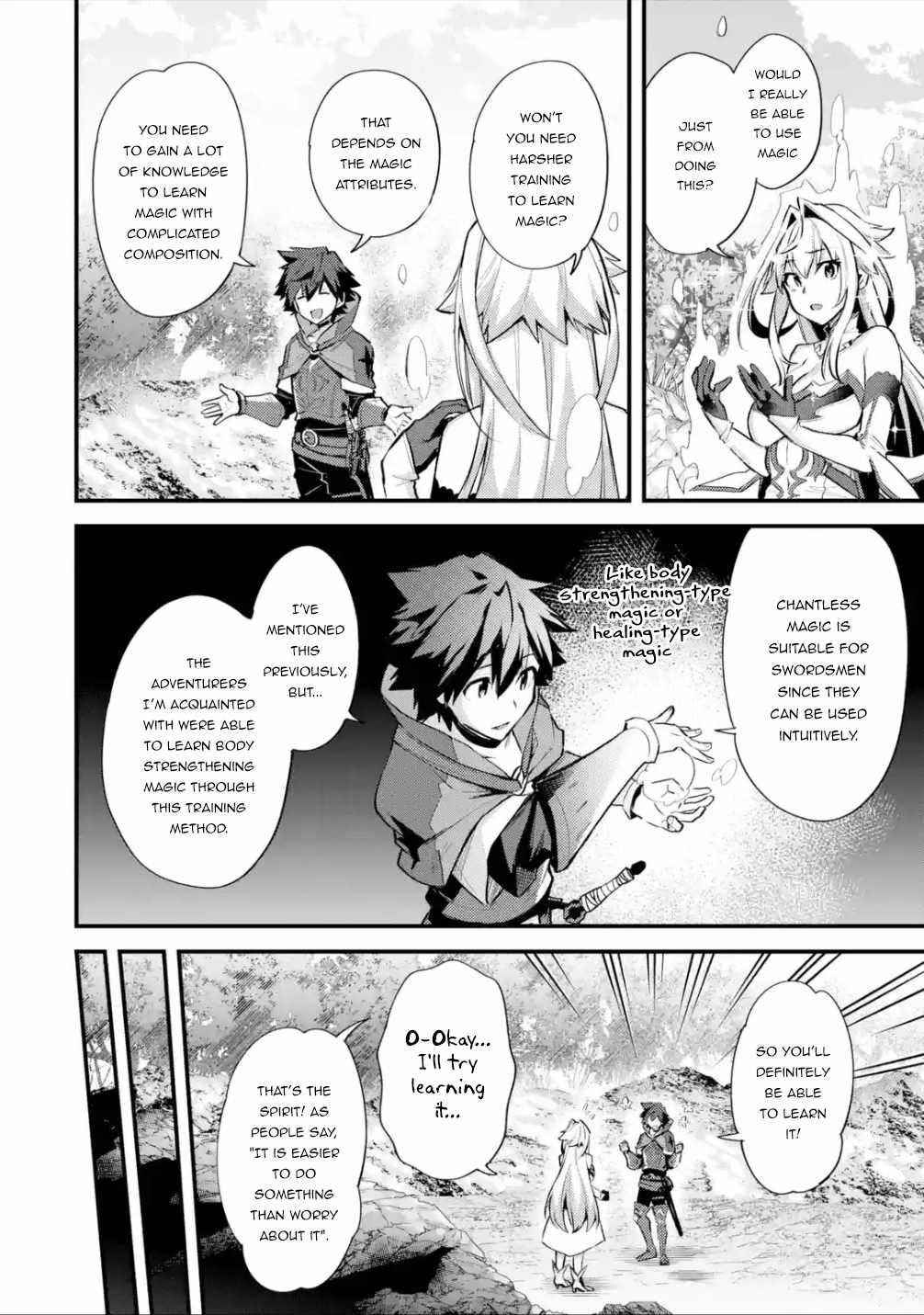A Boy Who Has Been Reincarnated Twice Spends Peacefully as an S-Rank Adventurer Chapter 30 - Page 14 in English