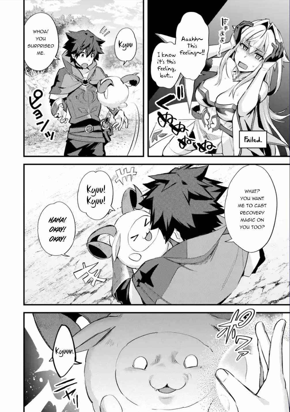 A Boy Who Has Been Reincarnated Twice Spends Peacefully as an S-Rank Adventurer Chapter 30 - Page 16 in English