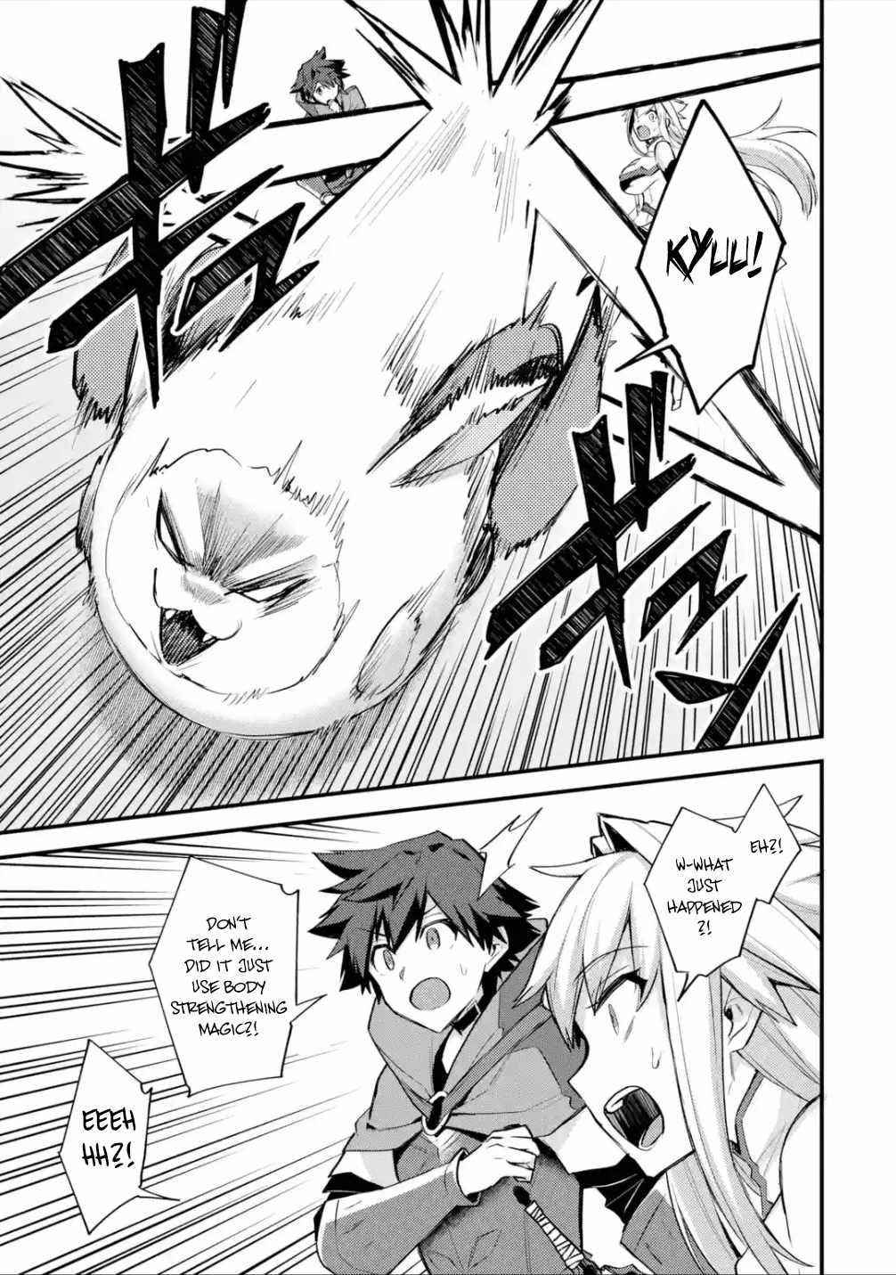 A Boy Who Has Been Reincarnated Twice Spends Peacefully as an S-Rank Adventurer Chapter 30 - Page 17 in English
