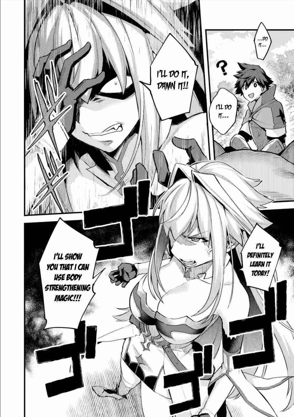 A Boy Who Has Been Reincarnated Twice Spends Peacefully as an S-Rank Adventurer Chapter 30 - Page 22 in English