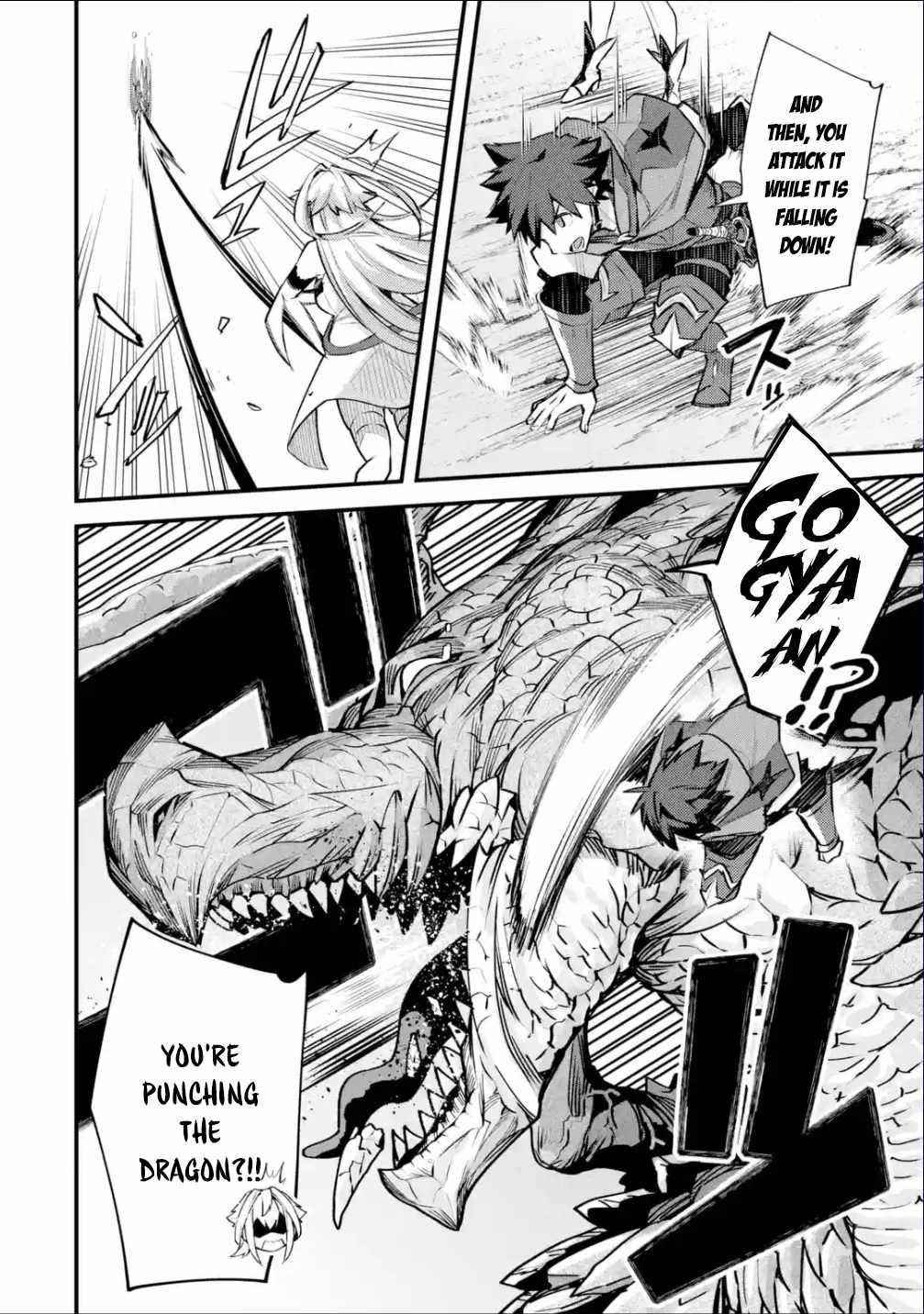 A Boy Who Has Been Reincarnated Twice Spends Peacefully as an S-Rank Adventurer Chapter 30 - Page 8 in English