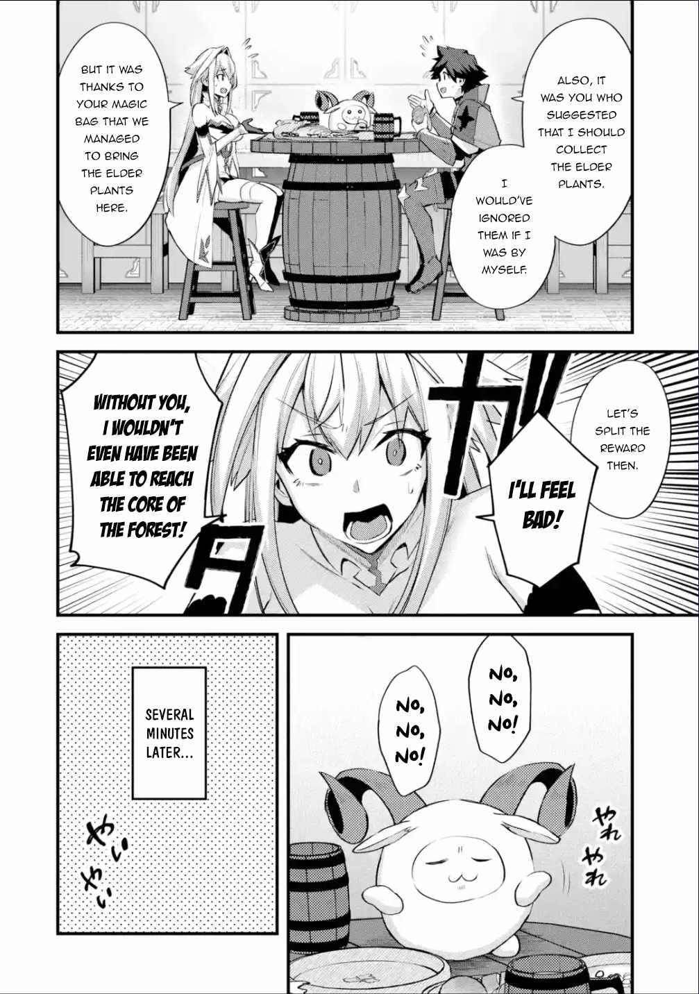 A Boy Who Has Been Reincarnated Twice Spends Peacefully as an S-Rank Adventurer Chapter 31 - Page 12 in English