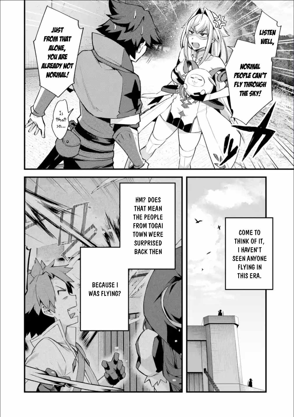 A Boy Who Has Been Reincarnated Twice Spends Peacefully as an S-Rank Adventurer Chapter 31 - Page 24 in English