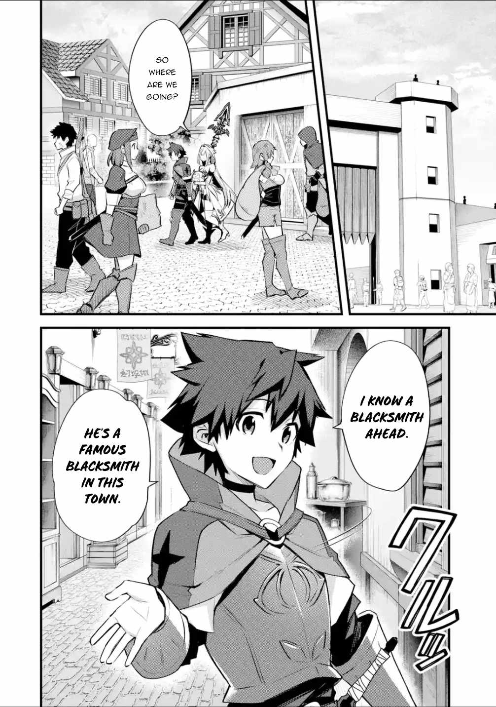 A Boy Who Has Been Reincarnated Twice Spends Peacefully as an S-Rank Adventurer Chapter 31 - Page 26 in English