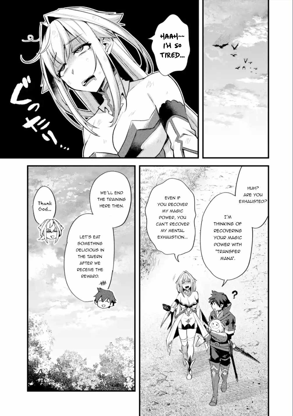 A Boy Who Has Been Reincarnated Twice Spends Peacefully as an S-Rank Adventurer Chapter 31 - Page 3 in English