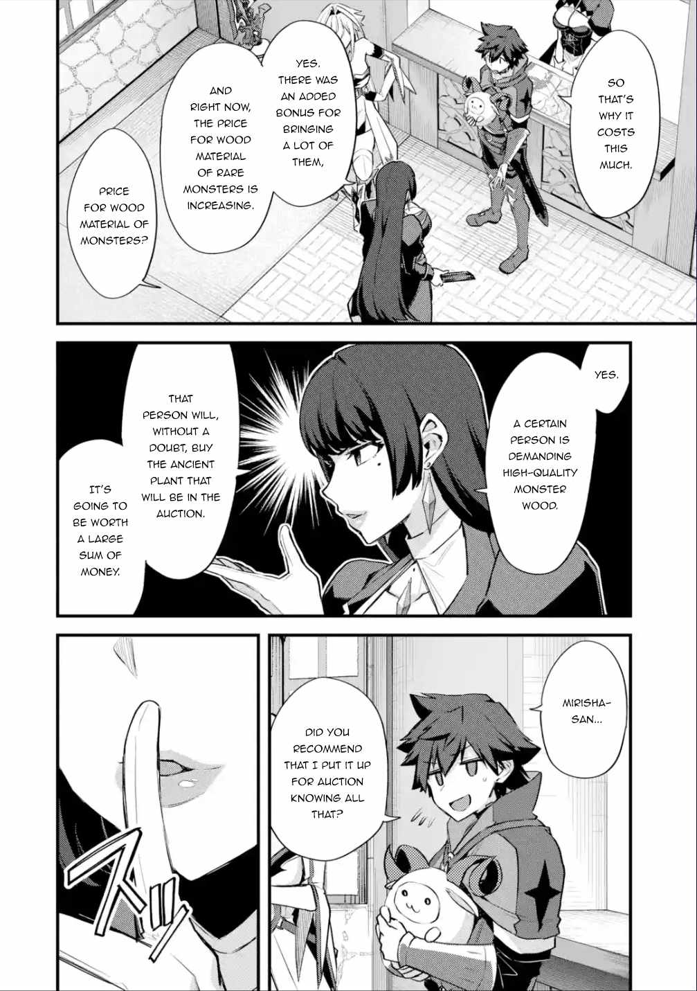 A Boy Who Has Been Reincarnated Twice Spends Peacefully as an S-Rank Adventurer Chapter 31 - Page 8 in English