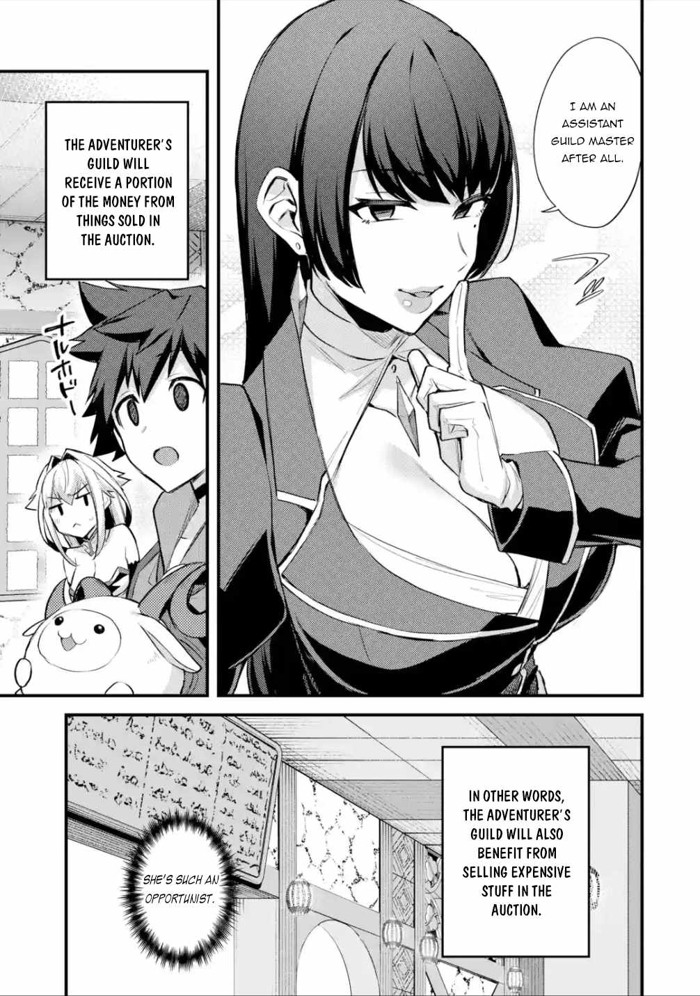 A Boy Who Has Been Reincarnated Twice Spends Peacefully as an S-Rank Adventurer Chapter 31 - Page 9 in English
