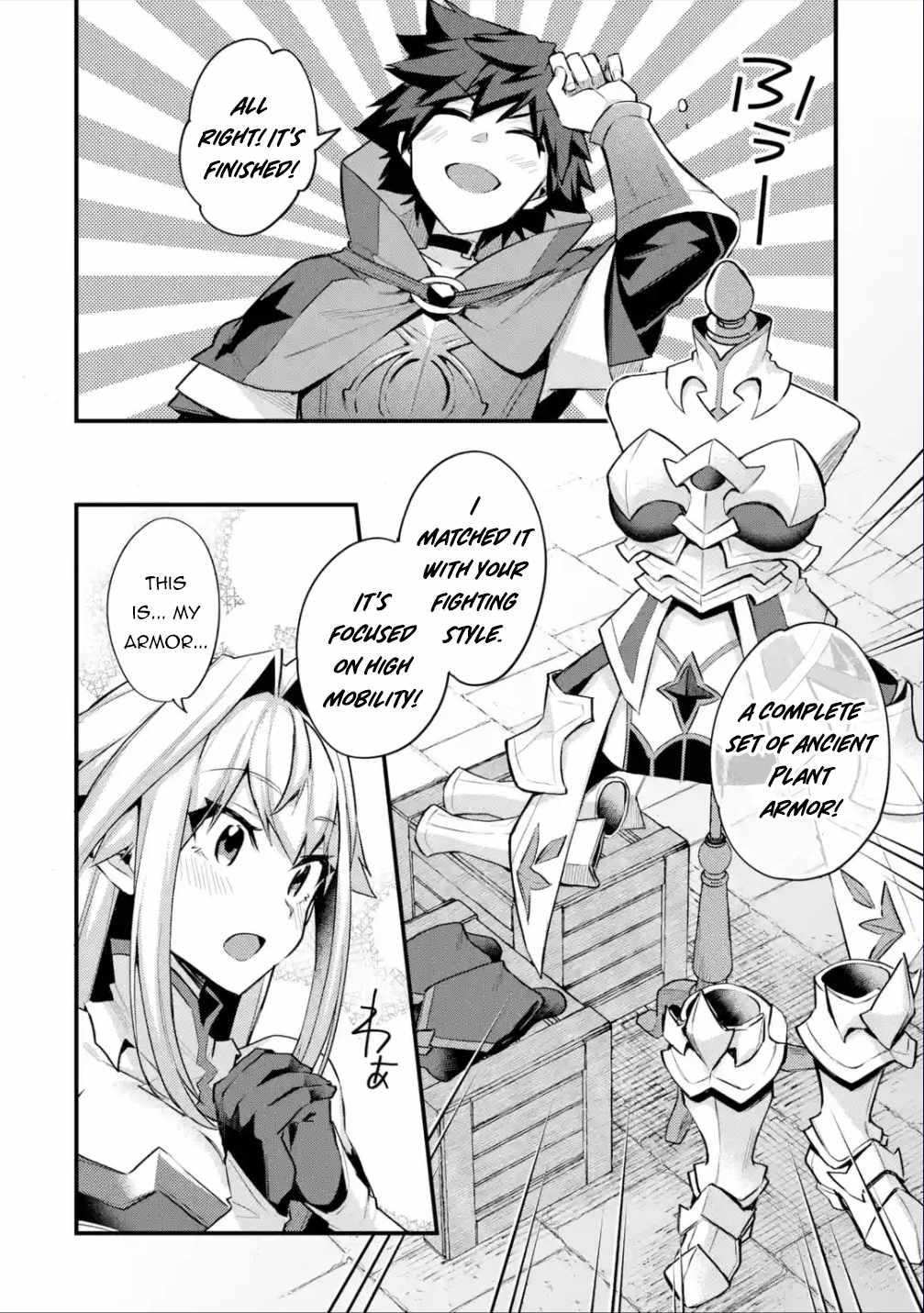 A Boy Who Has Been Reincarnated Twice Spends Peacefully as an S-Rank Adventurer Chapter 32 - Page 14 in English