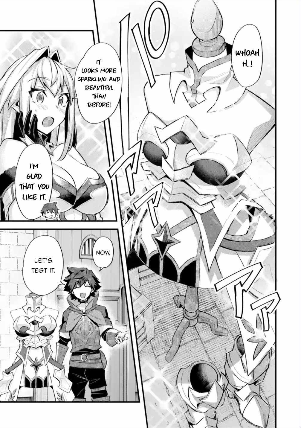 A Boy Who Has Been Reincarnated Twice Spends Peacefully as an S-Rank Adventurer Chapter 32 - Page 17 in English