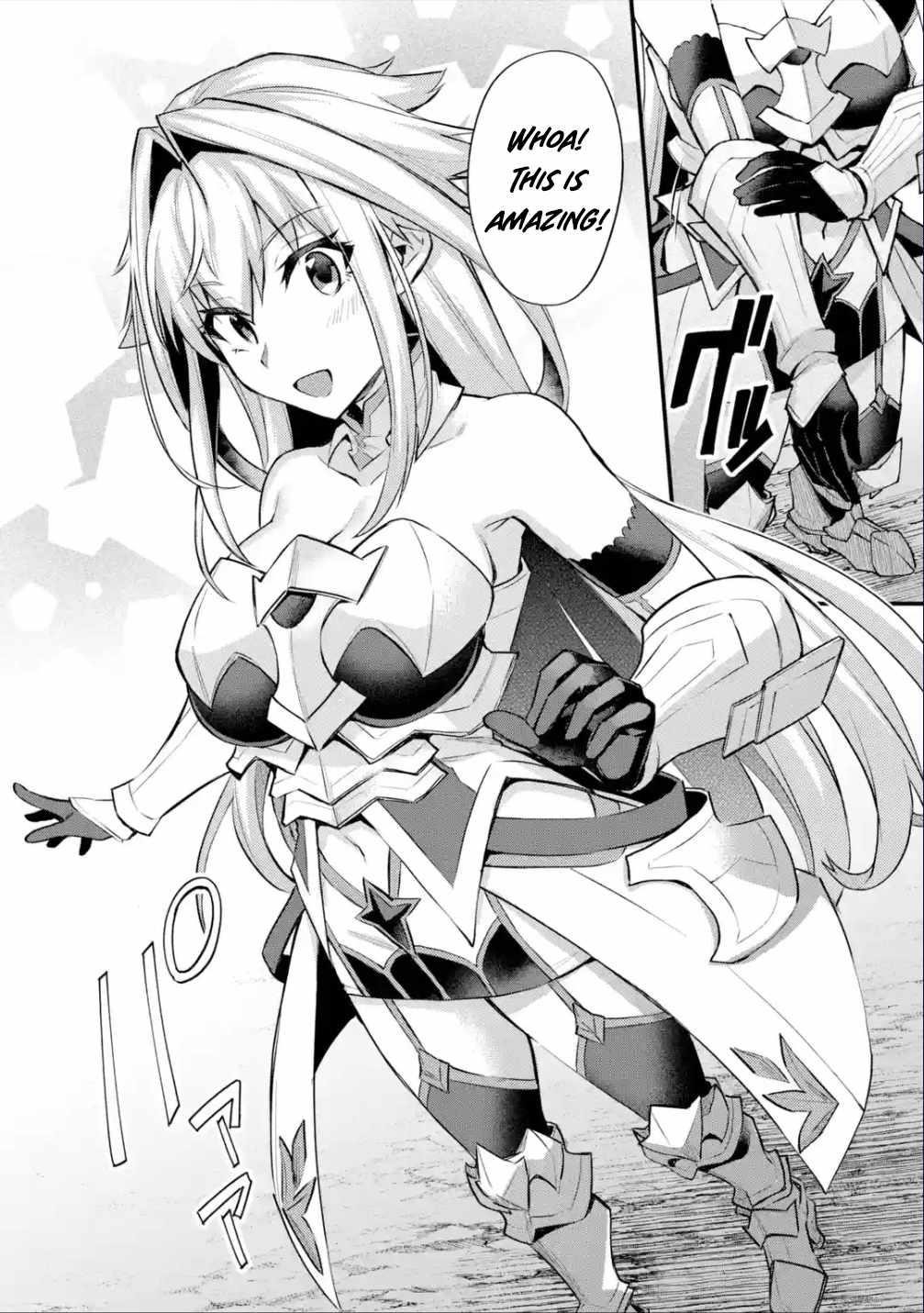 A Boy Who Has Been Reincarnated Twice Spends Peacefully as an S-Rank Adventurer Chapter 32 - Page 24 in English