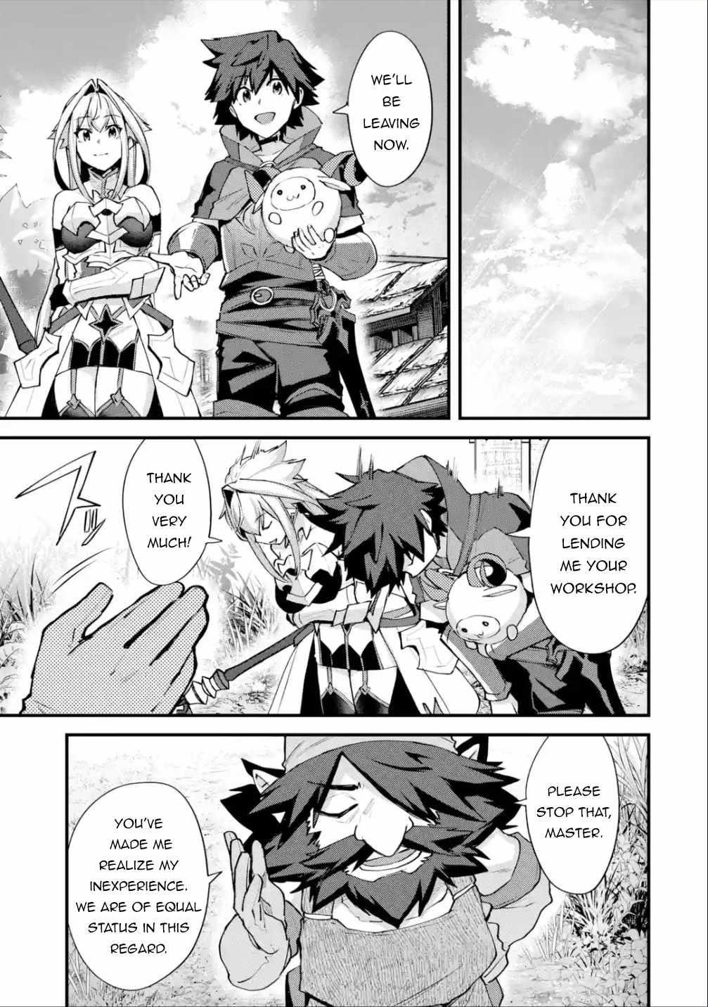 A Boy Who Has Been Reincarnated Twice Spends Peacefully as an S-Rank Adventurer Chapter 32 - Page 27 in English