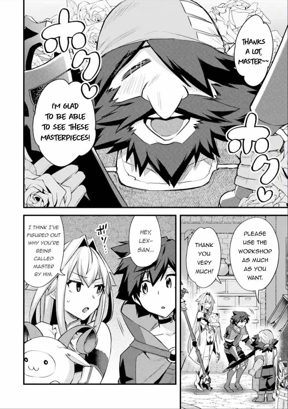 A Boy Who Has Been Reincarnated Twice Spends Peacefully as an S-Rank Adventurer Chapter 32 - Page 6 in English