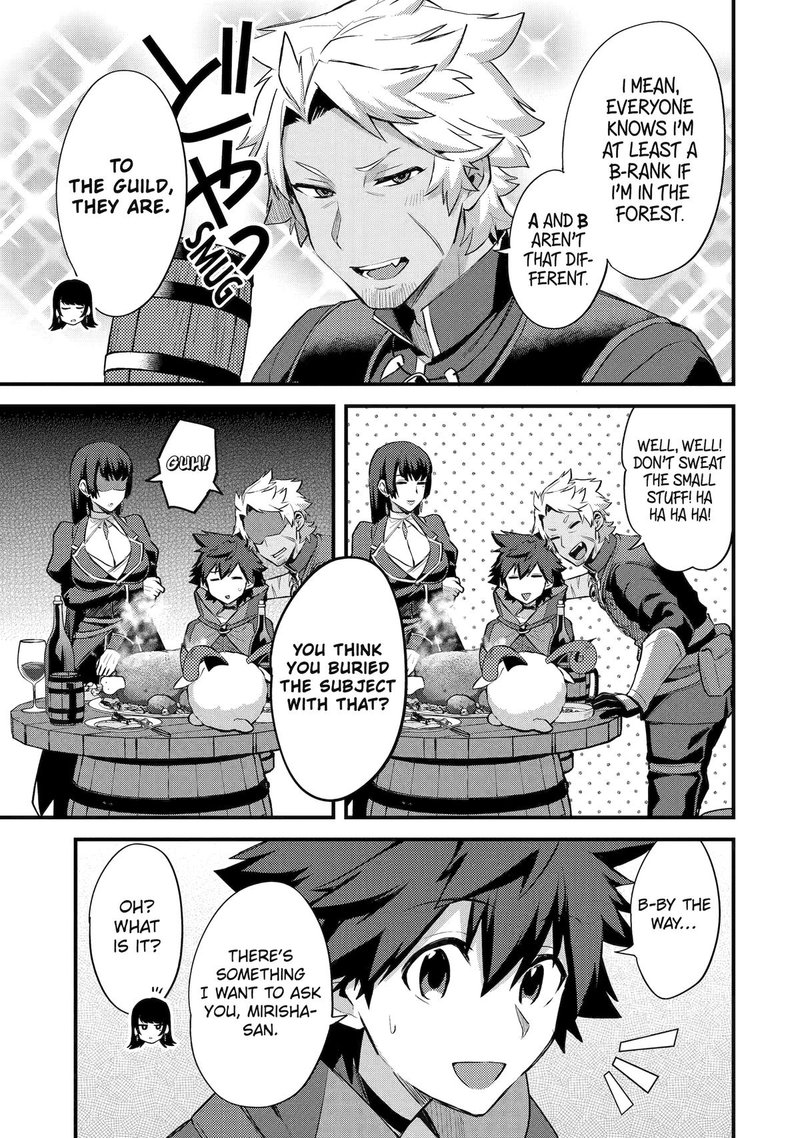 A Boy Who Has Been Reincarnated Twice Spends Peacefully as an S-Rank Adventurer Chapter 33 - Page 13 in English