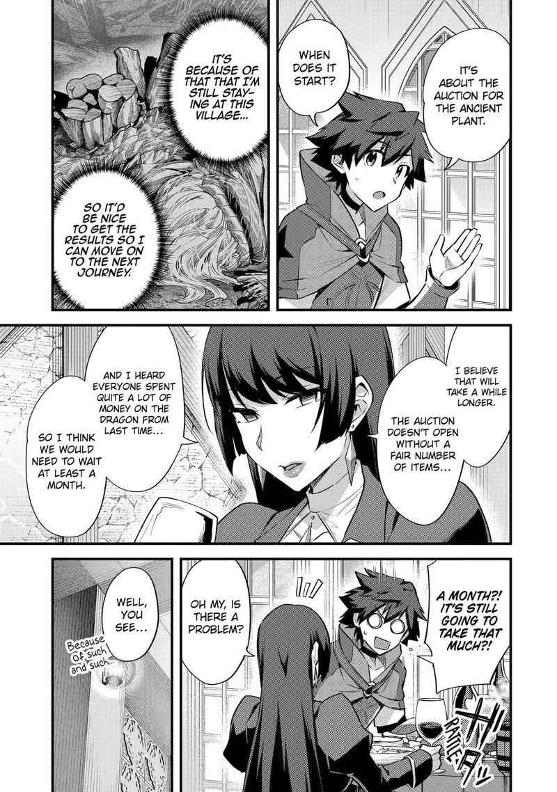 A Boy Who Has Been Reincarnated Twice Spends Peacefully as an S-Rank Adventurer Chapter 33 - Page 15 in English