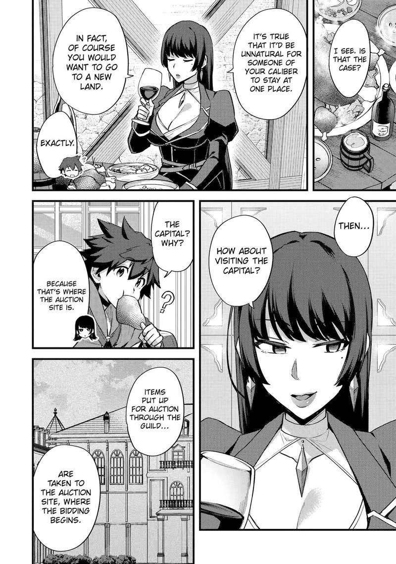 A Boy Who Has Been Reincarnated Twice Spends Peacefully as an S-Rank Adventurer Chapter 33 - Page 16 in English