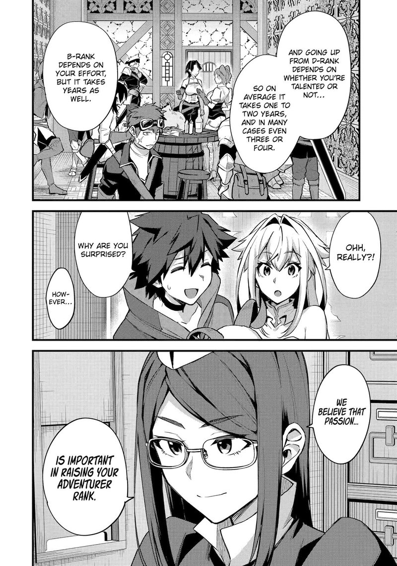 A Boy Who Has Been Reincarnated Twice Spends Peacefully as an S-Rank Adventurer Chapter 33 - Page 4 in English