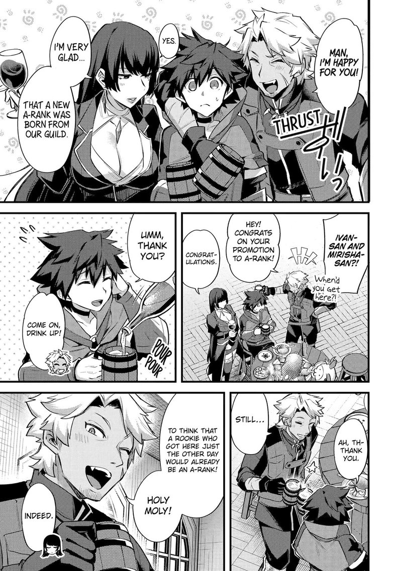 A Boy Who Has Been Reincarnated Twice Spends Peacefully as an S-Rank Adventurer Chapter 33 - Page 9 in English