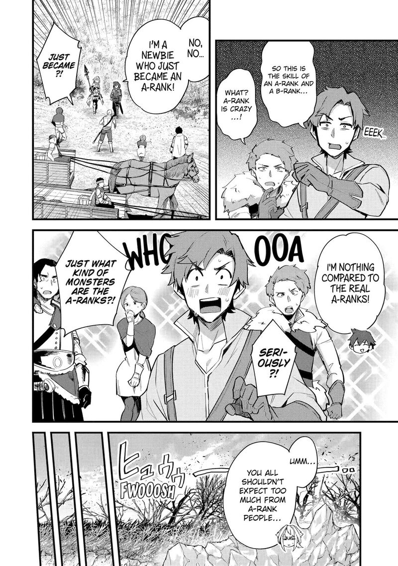 A Boy Who Has Been Reincarnated Twice Spends Peacefully as an S-Rank Adventurer Chapter 34 - Page 14 in English