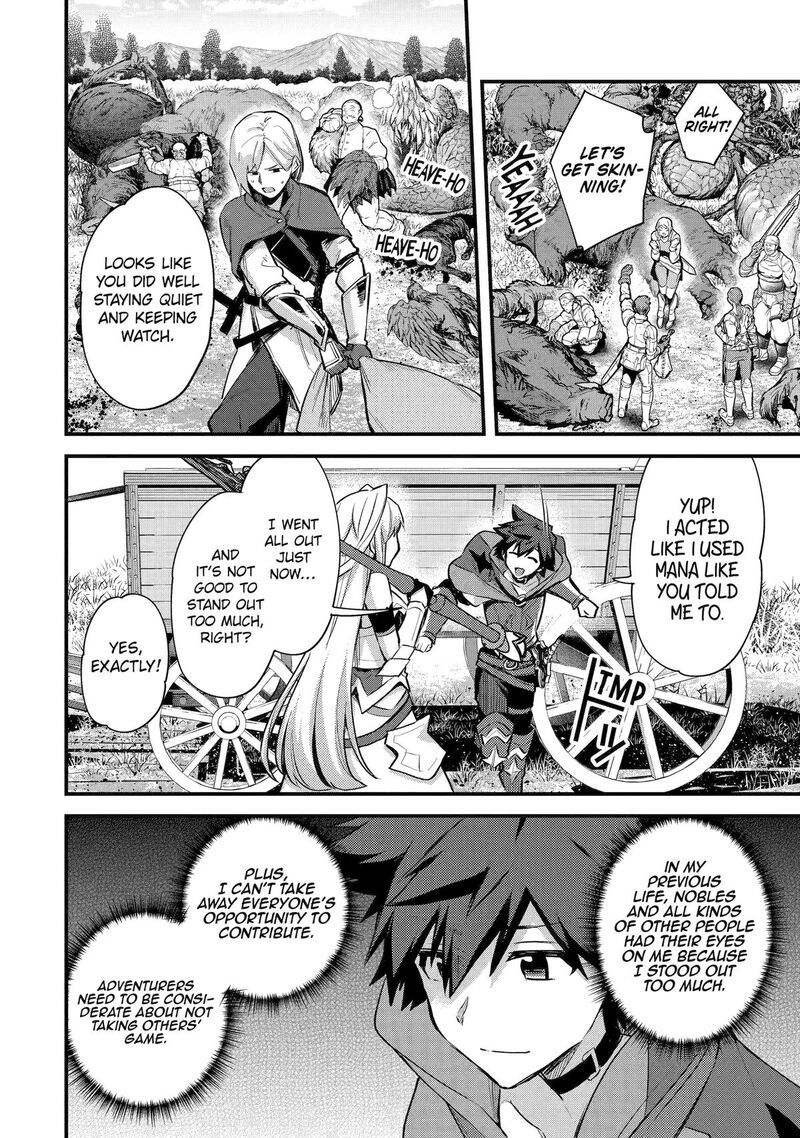 A Boy Who Has Been Reincarnated Twice Spends Peacefully as an S-Rank Adventurer Chapter 34 - Page 20 in English