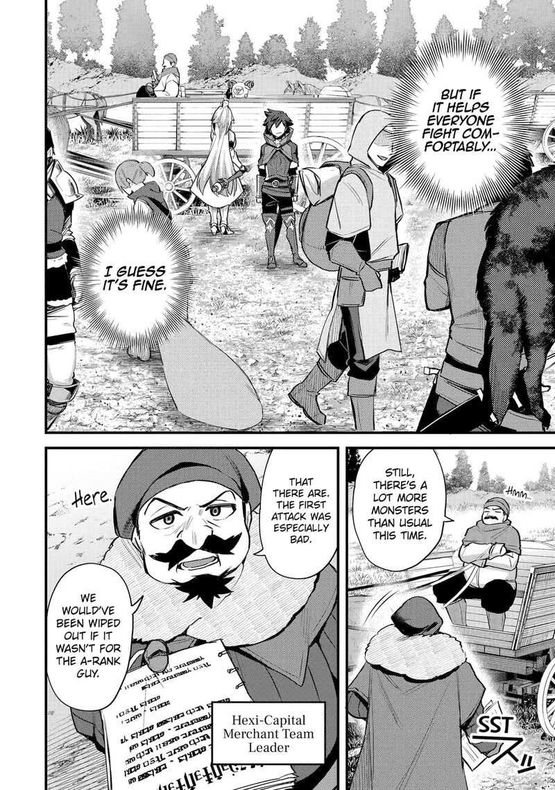 A Boy Who Has Been Reincarnated Twice Spends Peacefully as an S-Rank Adventurer Chapter 34 - Page 22 in English