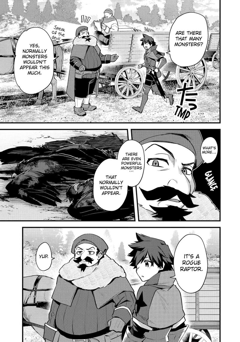 A Boy Who Has Been Reincarnated Twice Spends Peacefully as an S-Rank Adventurer Chapter 34 - Page 23 in English