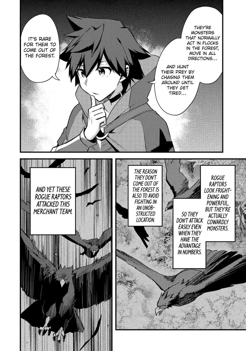 A Boy Who Has Been Reincarnated Twice Spends Peacefully as an S-Rank Adventurer Chapter 34 - Page 24 in English