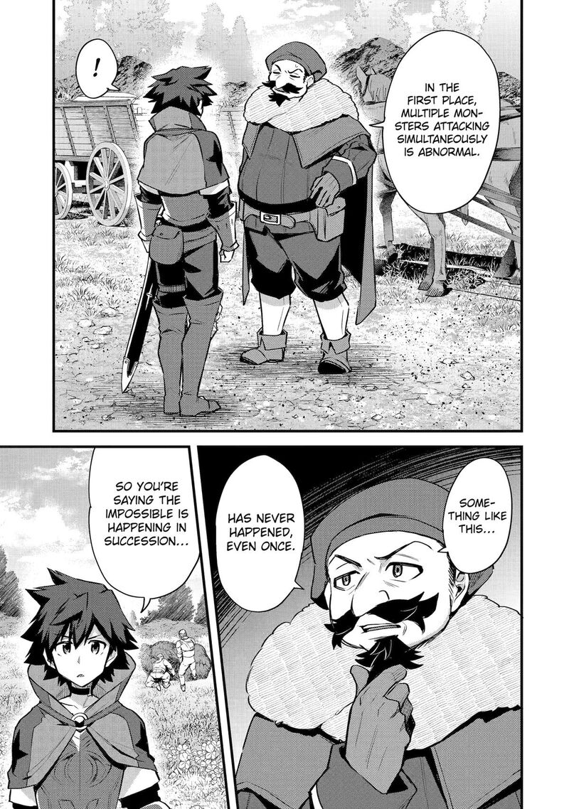 A Boy Who Has Been Reincarnated Twice Spends Peacefully as an S-Rank Adventurer Chapter 34 - Page 25 in English