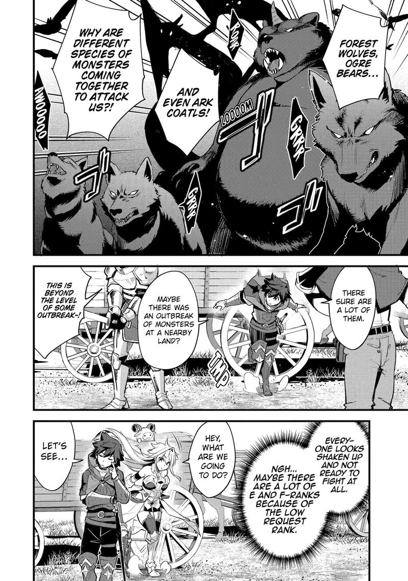 A Boy Who Has Been Reincarnated Twice Spends Peacefully as an S-Rank Adventurer Chapter 34 - Page 3 in English