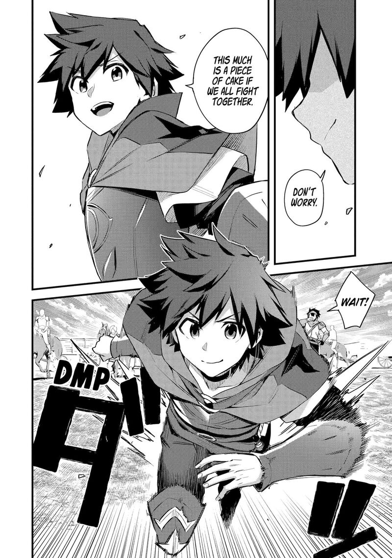 A Boy Who Has Been Reincarnated Twice Spends Peacefully as an S-Rank Adventurer Chapter 34 - Page 5 in English