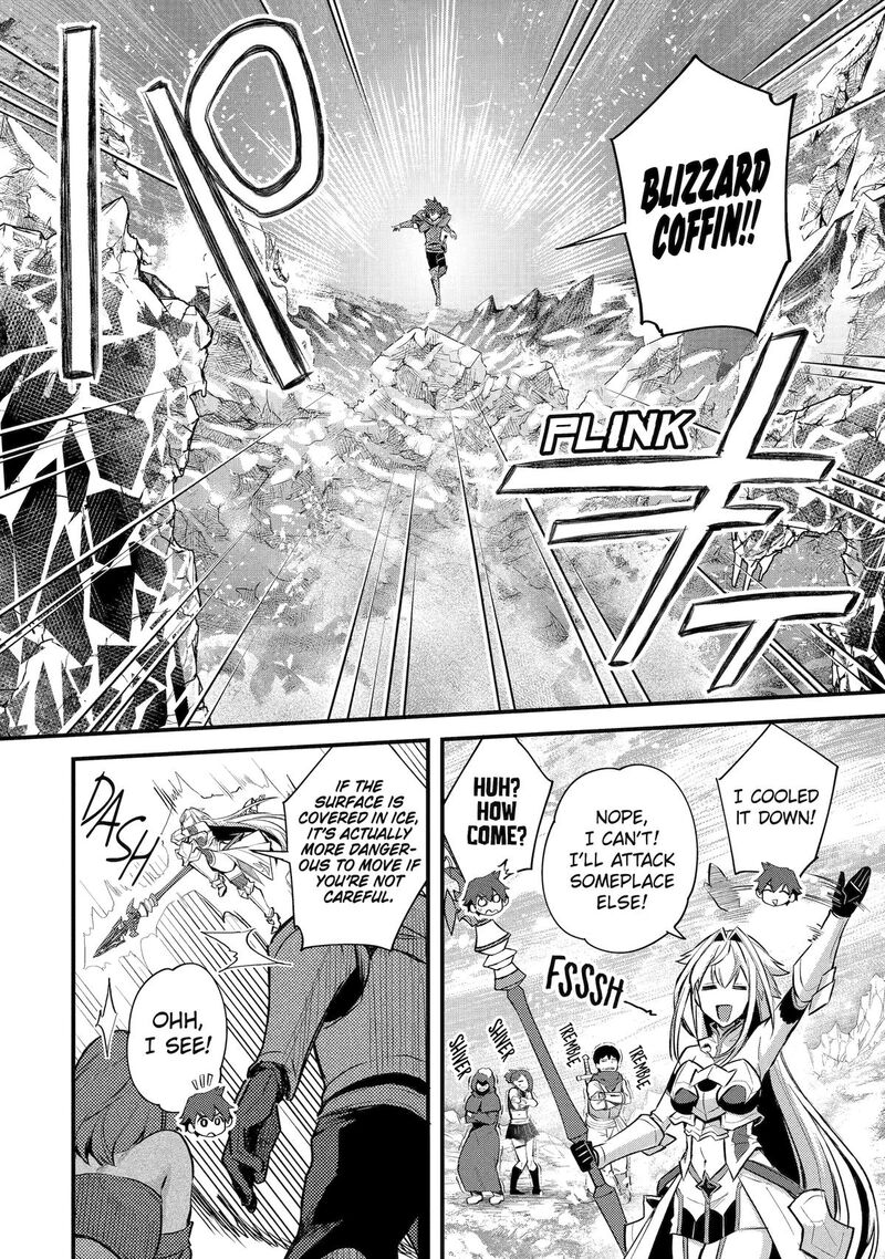 A Boy Who Has Been Reincarnated Twice Spends Peacefully as an S-Rank Adventurer Chapter 34 - Page 8 in English