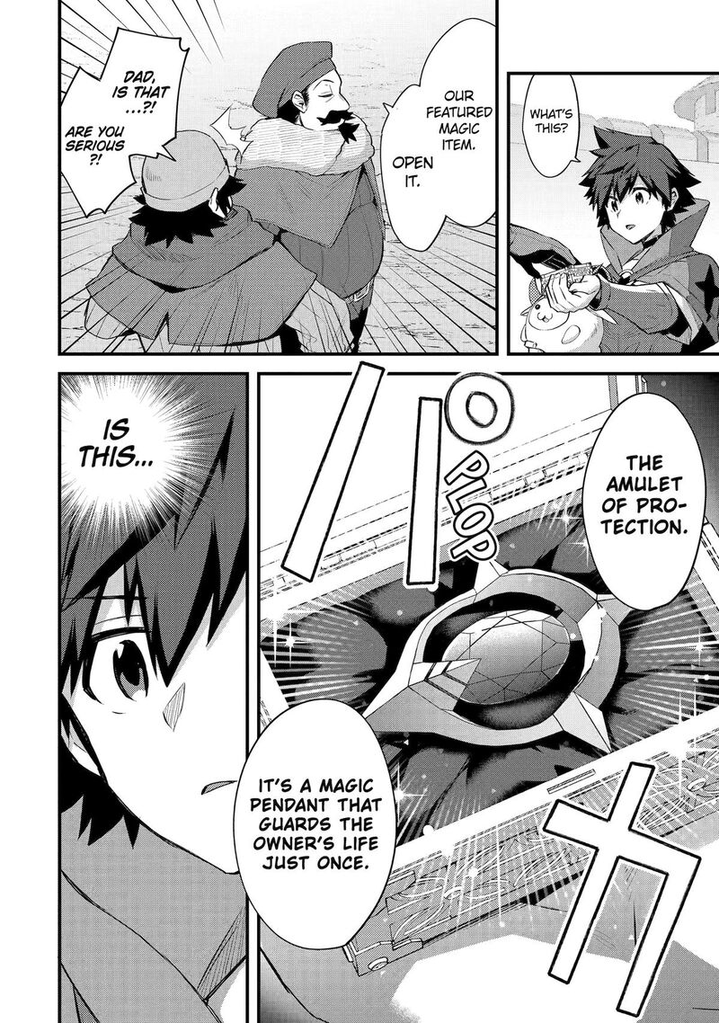 A Boy Who Has Been Reincarnated Twice Spends Peacefully as an S-Rank Adventurer Chapter 36 - Page 10 in English