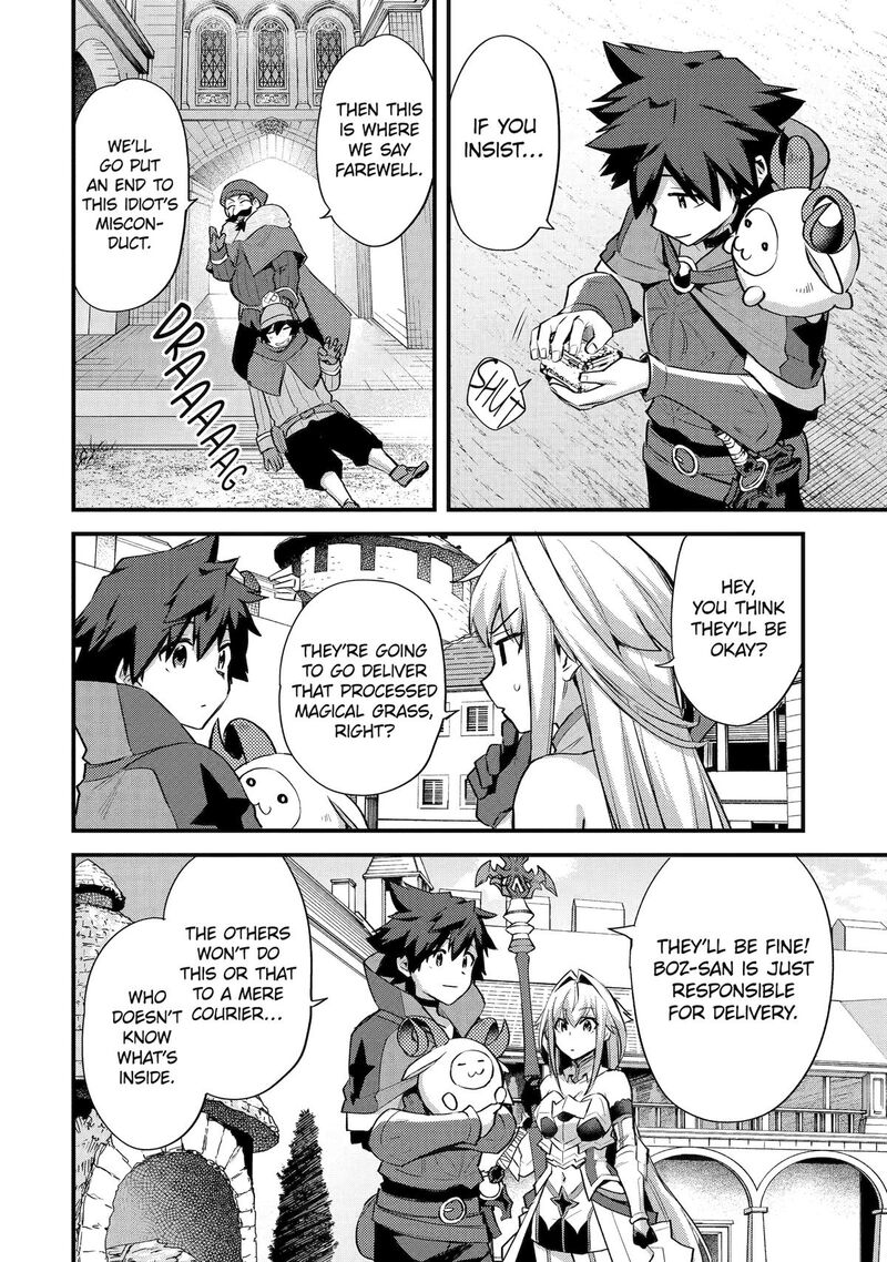 A Boy Who Has Been Reincarnated Twice Spends Peacefully as an S-Rank Adventurer Chapter 36 - Page 12 in English