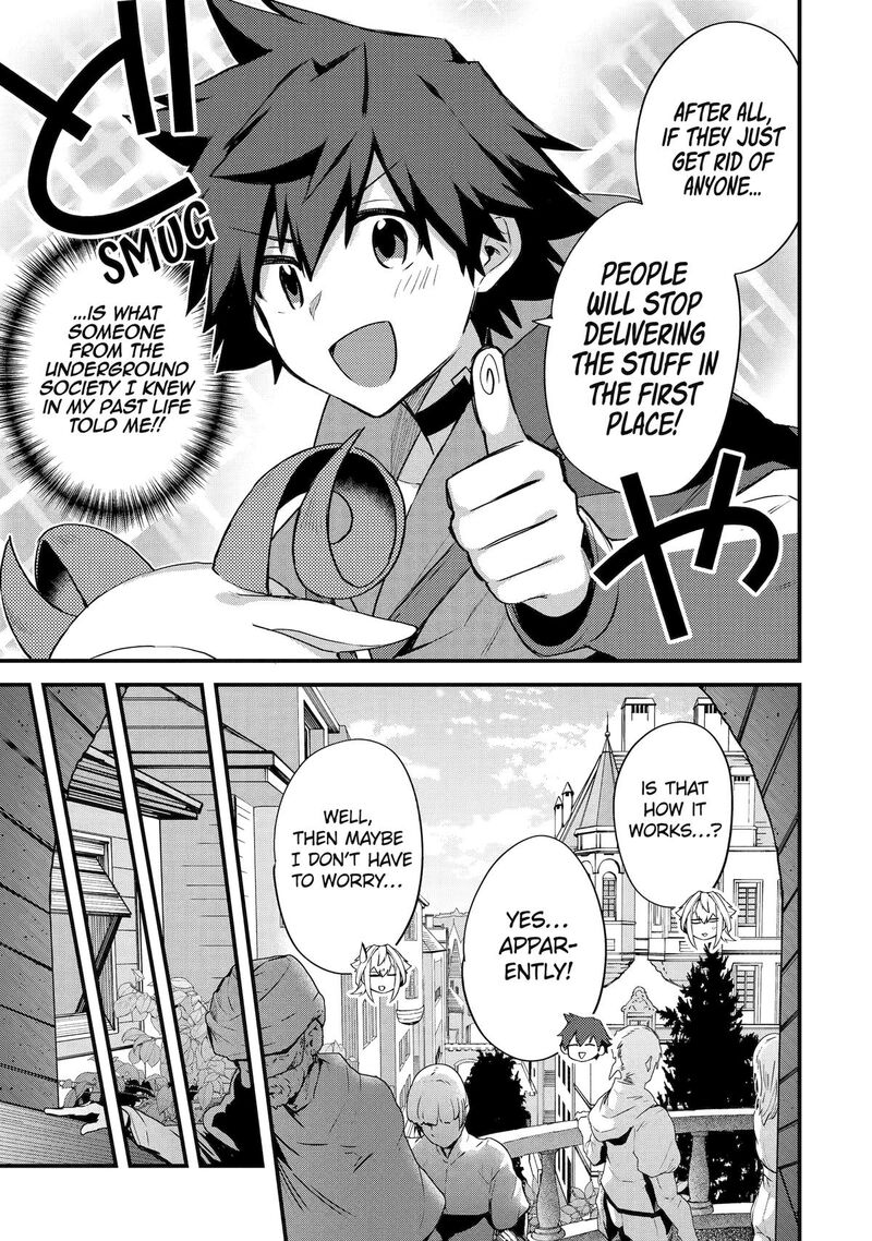 A Boy Who Has Been Reincarnated Twice Spends Peacefully as an S-Rank Adventurer Chapter 36 - Page 13 in English