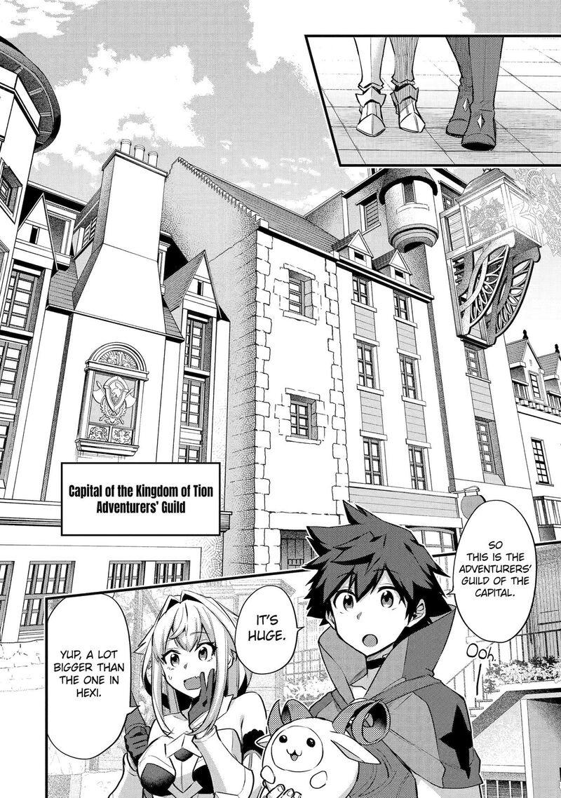A Boy Who Has Been Reincarnated Twice Spends Peacefully as an S-Rank Adventurer Chapter 36 - Page 14 in English