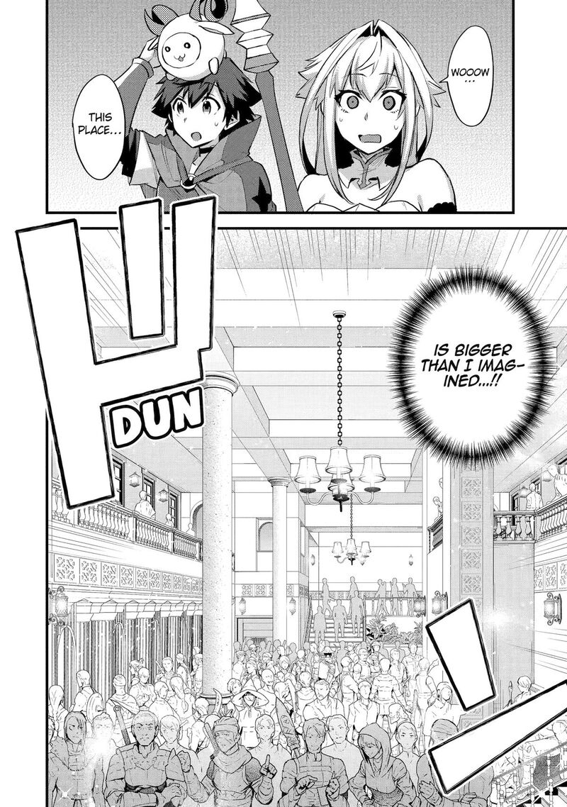 A Boy Who Has Been Reincarnated Twice Spends Peacefully as an S-Rank Adventurer Chapter 36 - Page 16 in English
