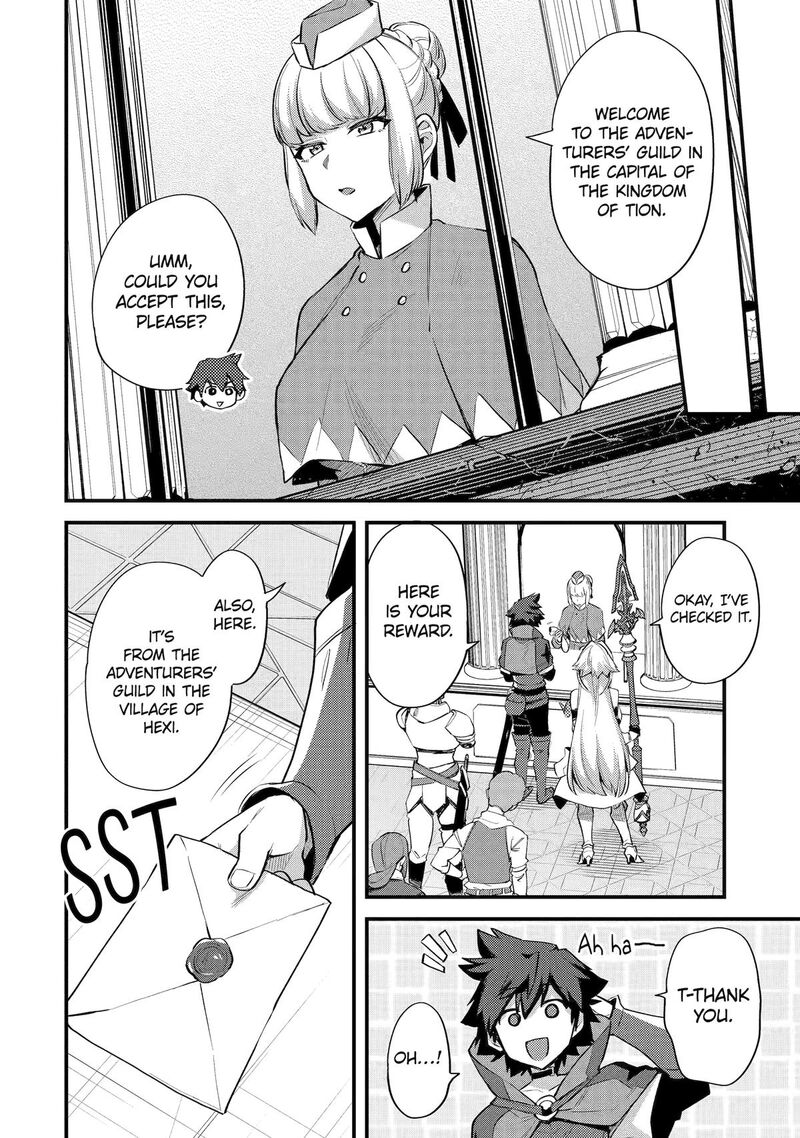 A Boy Who Has Been Reincarnated Twice Spends Peacefully as an S-Rank Adventurer Chapter 36 - Page 18 in English