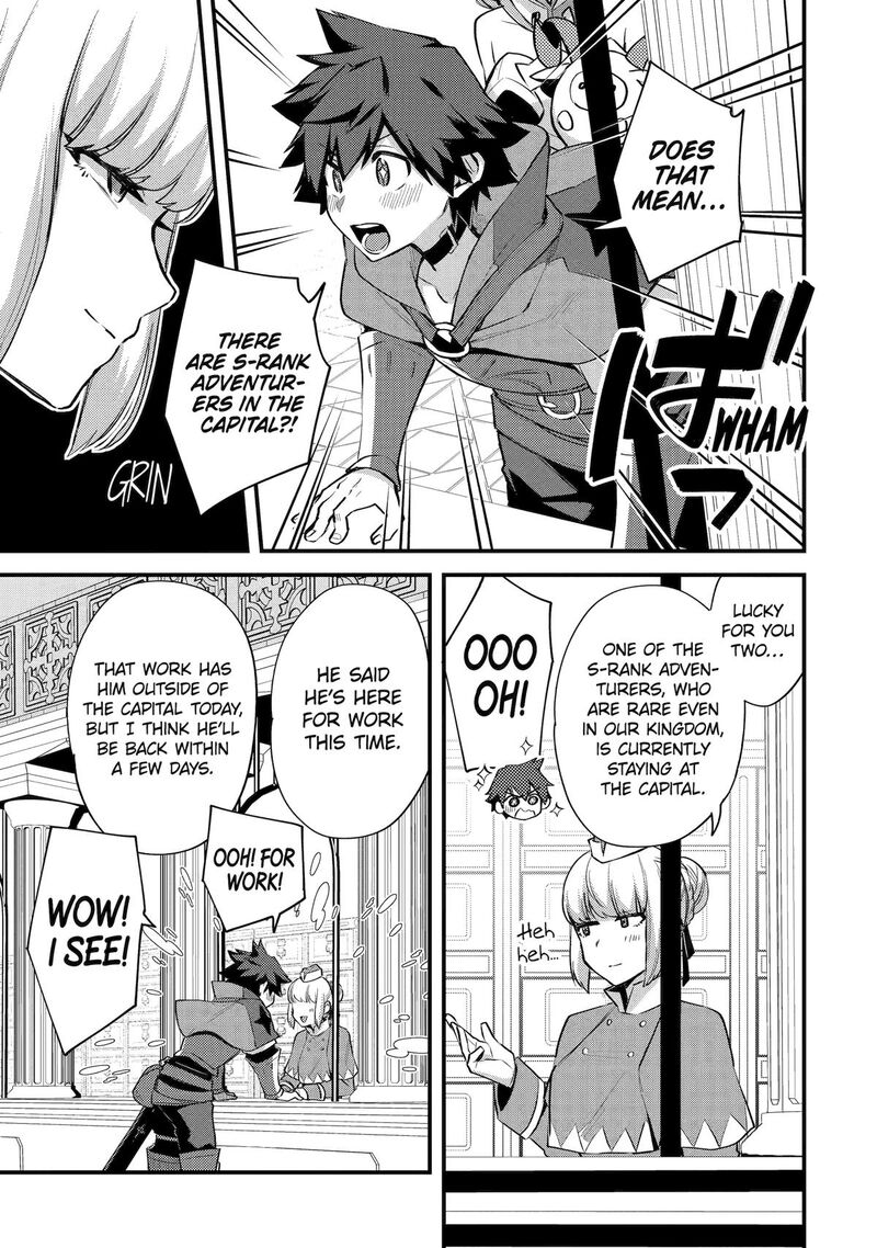 A Boy Who Has Been Reincarnated Twice Spends Peacefully as an S-Rank Adventurer Chapter 36 - Page 21 in English