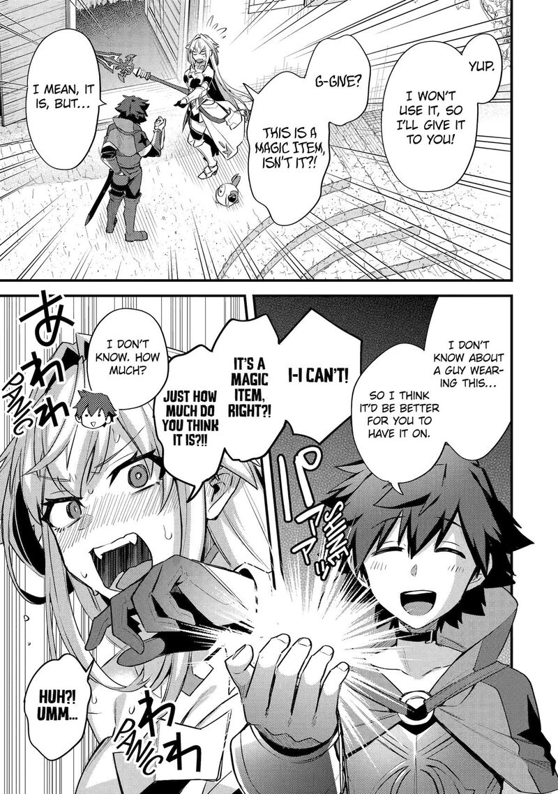A Boy Who Has Been Reincarnated Twice Spends Peacefully as an S-Rank Adventurer Chapter 36 - Page 25 in English