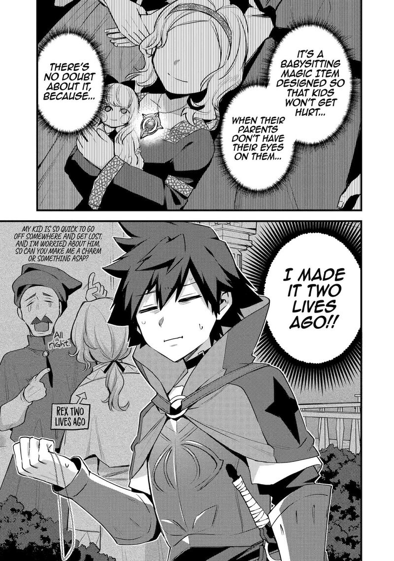 A Boy Who Has Been Reincarnated Twice Spends Peacefully as an S-Rank Adventurer Chapter 36 - Page 27 in English