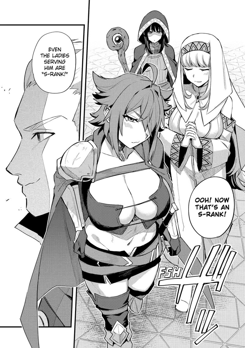 A Boy Who Has Been Reincarnated Twice Spends Peacefully as an S-Rank Adventurer Chapter 37 - Page 18 in English
