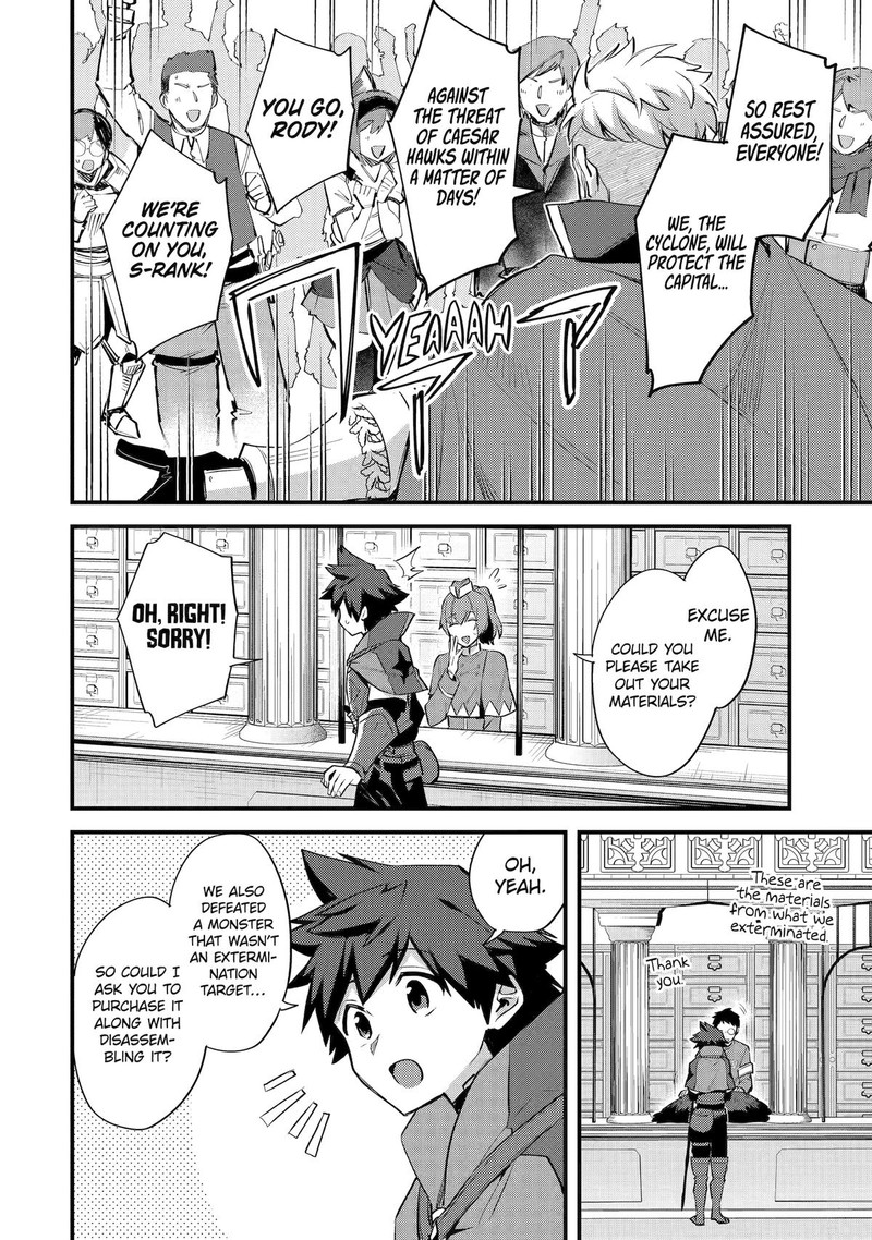 A Boy Who Has Been Reincarnated Twice Spends Peacefully as an S-Rank Adventurer Chapter 37 - Page 24 in English