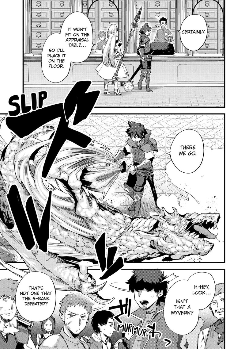 A Boy Who Has Been Reincarnated Twice Spends Peacefully as an S-Rank Adventurer Chapter 37 - Page 25 in English