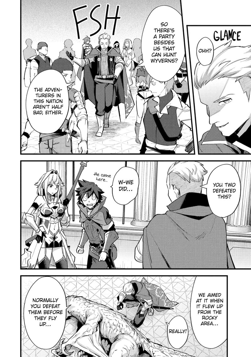 A Boy Who Has Been Reincarnated Twice Spends Peacefully as an S-Rank Adventurer Chapter 37 - Page 26 in English