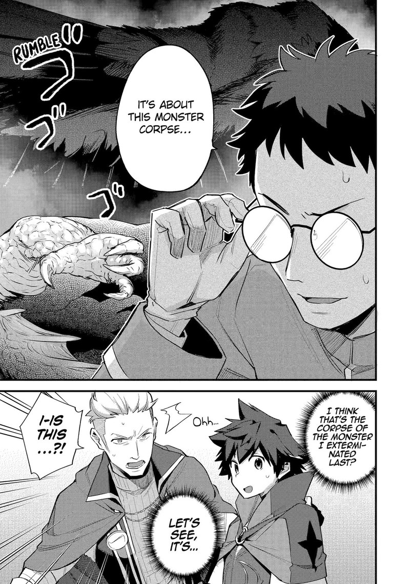 A Boy Who Has Been Reincarnated Twice Spends Peacefully as an S-Rank Adventurer Chapter 37 - Page 29 in English