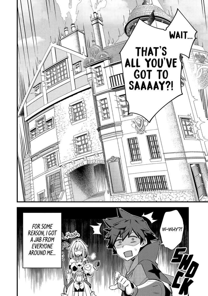 A Boy Who Has Been Reincarnated Twice Spends Peacefully as an S-Rank Adventurer Chapter 37 - Page 32 in English
