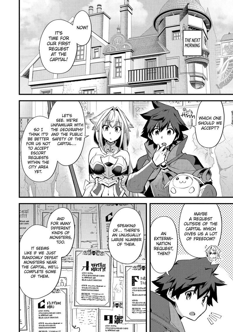 A Boy Who Has Been Reincarnated Twice Spends Peacefully as an S-Rank Adventurer Chapter 37 - Page 6 in English